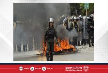 صورة أربعة ضباط شرطة قتلوا في احتجاجات مؤيدي الرئيس البوليفي السابق