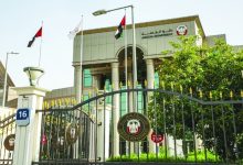 صورة اليمين الحاسمة ترد لخليجي نصف منزل وهبه لزوجته