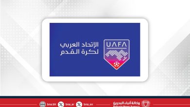 صورة الاتحاد العربي يعلن عن 26 بطولة جديدة خلال الفترة من 2025 إلى 2029