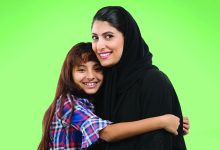 صورة الاحتضان.. رعاية بديلة لتمكين فاقدي الرعاية الأسرية