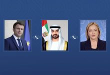 صورة رئيس الدولة يبحث هاتفياً مع الرئيس الفرنسي ورئيسة وزراء إيطاليا علاقات التعاون والتطورات في المنطقة