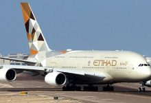 صورة بيان من “الاتحاد للطيران” حول رحلاتها من وإلى تل أبيب