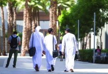 صورة حلول بديلة لدعم الطلبة المواطنين حملة «لا مانع»