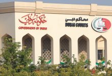 صورة المؤبد لعربيين حاولا بيع مخدرات لمصدر في شرطة دبي
