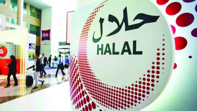 صورة الإمارات ترسّخ مكانتها مركزاً عالمياً لـ «المالية الإسلامية» و«صناعة الحلال»