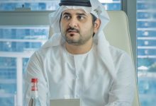 صورة مكتوم بن محمد يطلق التقرير السنوي للسلطة القضائية في دبي لعام 2024