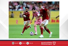 صورة الأهلي المصري يتعادل بدون أهداف مع إنتر ميامي في انطلاقة كأس العالم للأندية