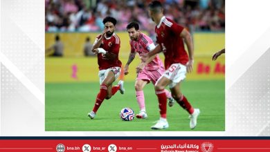 صورة الأهلي المصري يتعادل بدون أهداف مع إنتر ميامي في انطلاقة كأس العالم للأندية