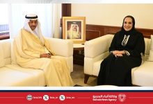 صورة وزيرة الإسكان والتخطيط العمراني تستقبل سفير المملكة العربية السعودية لدى مملكة البحرين