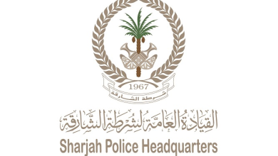 صورة 3.5 مليون قرص كبتاجون في قبضة شرطة الشارقة بقيمة تجاوزت 19 مليون درهم