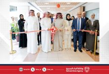 صورة اطلع على مشروع الحرم الجامعي الجديد للجامعة.. وزير التربية والتعليم يفتتح يوم المهن السنوي الثالث عشر بالجامعة الأهلية