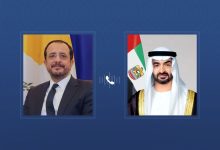 صورة رئيس الدولة والرئيس القبرصي يبحثان هاتفياً علاقات البلدين والتطورات في المنطقة