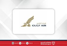صورة طيران الخليج تعلن عن إلغاء رحلاتها إلى الأردن والعراق وأذربيجان بسبب تطورات الأوضاع الراهنة في المنطقة