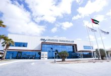 صورة الإمارات.. ريادة عالمية في مجال المترولوجيا