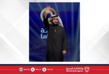 صورة بحضور لافت لكبار نجوم وصنّاع الدراما الخليجية والعربية … سمو الشيخ خالد بن حمد يكرم الفائزين بـ “جائزة الدانة للدراما 2025” في نسختها الثانية