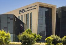 صورة «الإمارات الصحية» تنال اعتماداً دولياً كأكبر شبكة لمراكز التأهيل في الشرق الأوسط