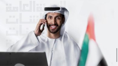 صورة “المعاشات” تُطلق مبادرة لإعفاء أصحاب المشاريع الصغيرة من المبالغ الإضافية