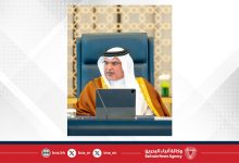 صورة سمو ولي العهد رئيس مجلس الوزراء يترأس الاجتماع الاعتيادي الأسبوعي لمجلس الوزراء