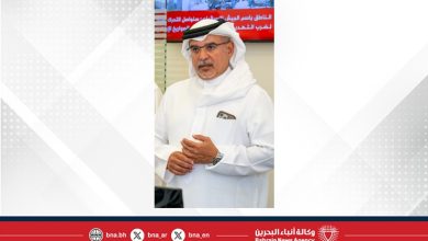 صورة البحرين تمتلك من القدرات والخبرات ما يؤهلها للتعامل مع مختلف الظروف بما يحافظ على أمن الوطن وسلامة المواطن ويعزز استدامة التنمية الشاملة