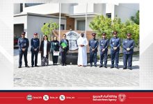 صورة مدير عام تنفيذ الأحكام والعقوبات البديلة يستقبل نائبًا سابقاً بالبرلمان البريطاني