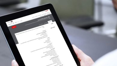 صورة طرق دبي تقلص خدمات ترخيص المركبات بنسبة 74% من 54 إلى 14 خدمة فقط