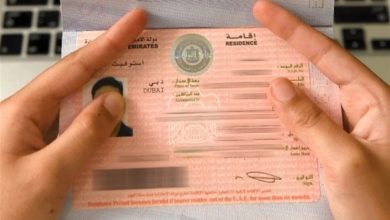 صورة إعفاء السودانيين من شرط صلاحية الـ 6 أشهر لجواز السفر