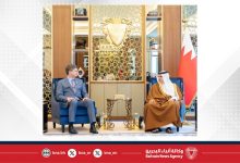 صورة العلاقات الاستراتيجية المتميزة التي تجمع مملكة البحرين والولايات المتحدة الأمريكية تستند إلى أسسٍ متينة من التعاون والتنسيق المشترك