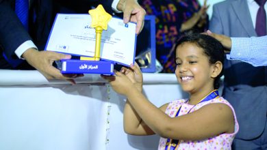 صورة مريم شامخ بطلة تحدي القراءة العربي في موريتانيا