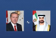 صورة رئيس الدولة والرئيس التركي يبحثان هاتفياً التطورات الإقليمية