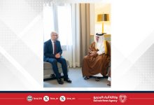 صورة البحرين تولي أهمية بالغة لتعزيز البيئة الداعمة لممارسات التحكيم والوساطة المستقلة بما يسهم في يدعم ركائز العدالة ويدعم مسيرة التنمية والازدهار