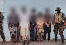 صورة ضبط عصابات وخلايا إرهابيـ.ة مرتبطة بالحوثيين في تعز وعدن ''تفاصيل''