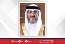 صورة بمشاركة مجموعة من التجار وأصحاب الأعمال.. مجلس المناقصات والمزايدات ينظم ورشة متخصصة لأعضاء غرفة التجارة الأمريكية في البحرين حول إجراءات المناقصات الحكومية