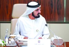 صورة الإمارات الـ 5 عالمياً في تنافسية الاقتصاد وكفاءة الحكومة والتشريعات وبيئة الأعمال