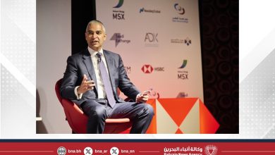 صورة محافظ مصرف البحرين المركزي يشارك في جلسة نقاشية خلال مؤتمر بورصات دول مجلس التعاون الخليجي لبنك HSBC لعام 2025