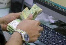 صورة الريال اليمني يلفظ أنفاسه الأخيرة وسط انهيار شامل وغياب تام للحكومة