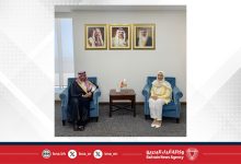 صورة وزيرة الصحة تستقبل سفير المملكة العربية السعودية لدى مملكة البحرين