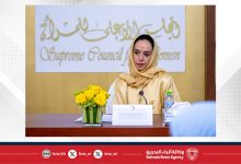 صورة “الأعلى للمرأة” يفتح باب المشاركة في الدورة الخامسة من مبادرة “امتياز” لرائدة الأعمال البحرينية الشابة
