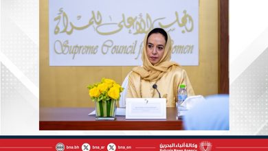 صورة “الأعلى للمرأة” يفتح باب المشاركة في الدورة الخامسة من مبادرة “امتياز” لرائدة الأعمال البحرينية الشابة
