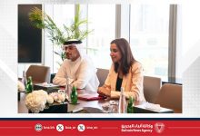 صورة وزيرة التنمية المستدامة تلتقي بسفير جمهورية الصين الشعبية
