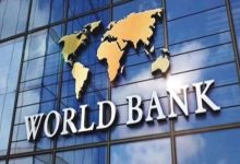 صورة البنك الدولي يقدم لليمن 30 مليون دلاور لتنفيذ مشروعين واحد منها تحت اشراف البنك المركزي اليمني