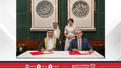 صورة في سابقة عربية وإقليمية.. مملكة البحرين توقع اتفاقية البلد المضيف مع المحكمة الدائمة للتحكيم