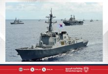 صورة البحرية الكورية الجنوبية تشارك في تدريبات متعددة الجنسيات بأستراليا
