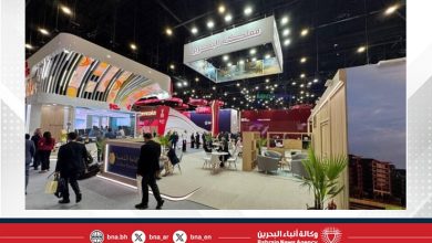 صورة مملكة البحرين ضيف شرف النسخة الثامنة والعشرين لمنتدى سانت بطرسبرغ الاقتصادي الدولي