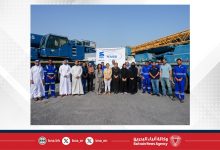 صورة تمكين” تدعم التوظيف والتطور الوظيفي لـ 36 موظفًا بحرينيًا في شركة “سارنس ناس الشرق الأوسط