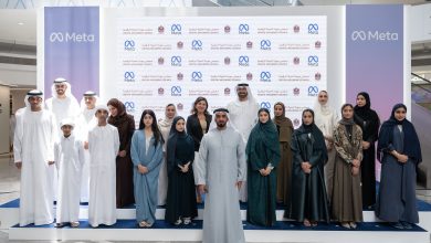 صورة الإمارات تتبنى تهيئة بيئة رقمية متكاملة تُعزز جودة حياة الأفراد والمجتمع