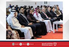 صورة بحضور وزير التربية والتعليم ومشاركة نخبة من الأكاديميين والباحثين والخبراء .. “بوليتكنك البحرين” تقيم مؤتمر التعليم والتعلم السنوي (TL2025)