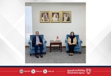 صورة وزيرة الصحة تستقبل سفير جمهورية قبرص لدى مملكة البحرين