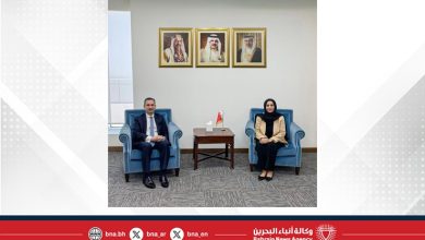 صورة وزيرة الصحة تستقبل سفير جمهورية قبرص لدى مملكة البحرين