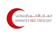 صورة الهلال الأحمر” تطلق مبادرة “سقيا الماء” تحت شعار “لا تنسوهم