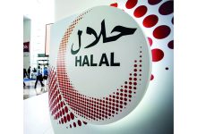 صورة «مؤشر السفر الإسلامي» يكشف وجهات «السياحة الحلال»